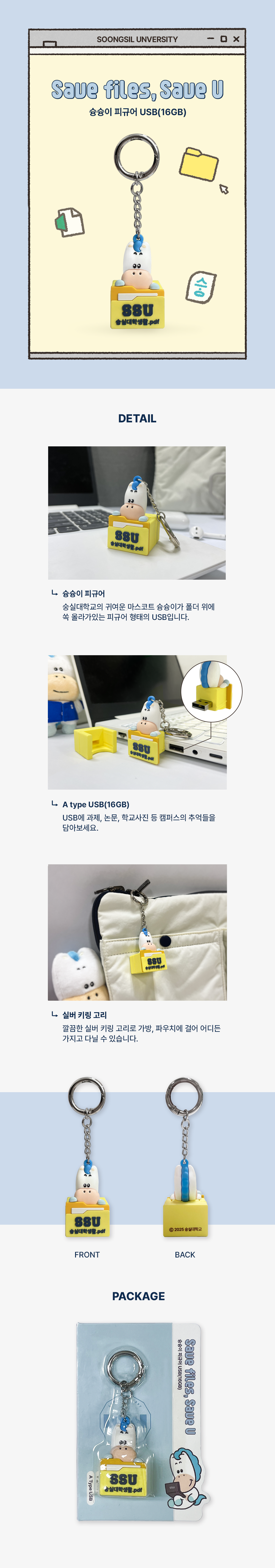 7574a405ed7ec48c6ac07a875a456cf7_1738825865_3155.png