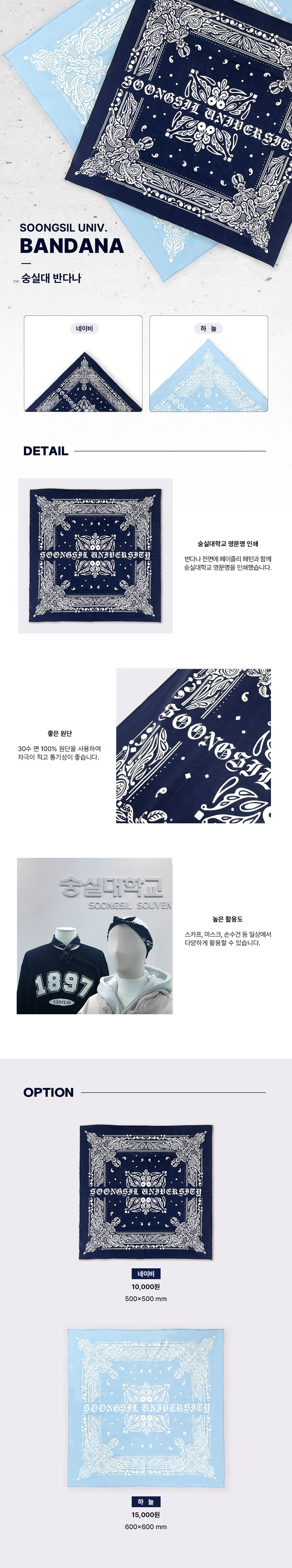 d3fcad441efbedae796846a3a3cb3e17_1746682471_8934.png